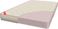 Sleep 2